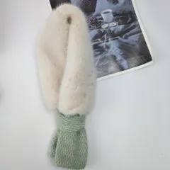 ☆ モカ×ブルーグリーン ☆ マフラー キッズ ふわふわ mmcm110b 差し込み マフラー キッズ 襟巻き ファー ティペット えりまき 首巻き つけ襟 付け襟 スヌード ネックウオーマー 女の子 かわいい 可愛い もこもこ ふわふわ あったか 防寒