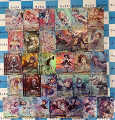 ヴァイスシュヴァルツ バンドリ 10th Anniversary! BDRまとめ 31