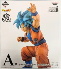 2025年最新】history of son gokouの人気アイテム - メルカリ