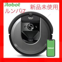 ロボット掃除機 「ルンバ」 i7 ダークグレー i715060 [吸引タイプ]