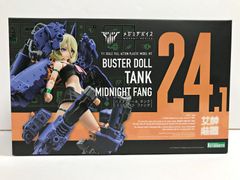 38.ヴェネラック-F5 U P15/Y24 CS プロモ TOP8賞 デュエル