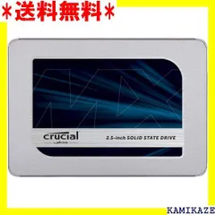 2024年最新】CT1000MX500SSD4JP Crucial Crucial 3D NAND M.2 Type 2280 SSD MX500シリーズ  1.0TBの人気アイテム - メルカリ