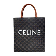 【CELINE/セリーヌ】191542 バーティカルカバ スモール トートバッグ PVC/レザー ブラウン レディース 【中古】【真子質店】【BL】