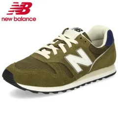【カーキ】ニューバランス スニーカー メンズ レディース NB ML373 靴 シューズ 定番 ランニング ウォーキング new balance ワイズD