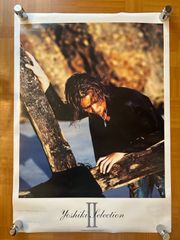 Frank Zappa フランク・ザッパ / Strictly Commercial (1995年