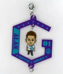 【中古】キーホルダー・マスコット(男性) 白濱亜嵐 つながるキーホルダー 「GENERATIONS LIVE TOUR 2018 “UNITED JOURNEY”」 FINAL公演限定カプセル景品