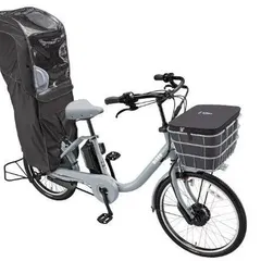 新品未使用 BRIDGESTONE bikke リヤチャイルドシートルーム BRIDGESTONE リヤチャイルドシートルーム bikke用 RCC-BKR