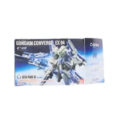 ガンダムコンバージ　ガンダムZZ セット ガンダムコンバージ Z ZZセット FW GUNDAM CONVERGE CORE フル