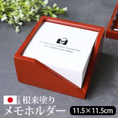 Item thumbnail for item 7c649ffb-70db-4805-bfda-5365480d0ef7