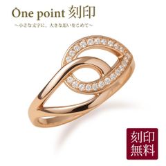 【刻印可能】最大10文字まで / 指輪 リング レディース 刻印無料 手彫り 刻印 英数字 記念日 誕生日 プレゼント 女性 / クロッシングティアーズリング ピンクゴールド 18kコーティング ジルコニア