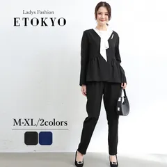 パンツドレス セットアップ レディース ドレス パンツスーツ スーツ ウエスト ゴム入り ペプラム デザイン 美脚 長袖 結婚式 謝恩会 発表会 かっこいい ycpt28