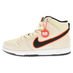 2024年最新】nike sb dunk high pro prmの人気アイテム - メルカリ