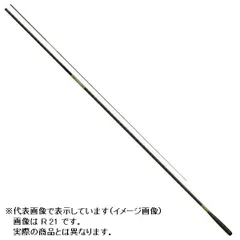 新品未使用品　ヘラブナ竿 ダイワ　ヘラR26 カーボン製 新品未使用品 ヘラブナ竿 ダイワ ヘラR26 カーボン製