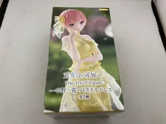 2025年最新】パステルドレス 一花の人気アイテム - メルカリ