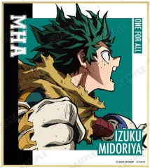 【中古】紙製品 緑谷出久(D) 「僕のヒーローアカデミア THE MOVIE ユアネクスト トレーディングミニ色紙」