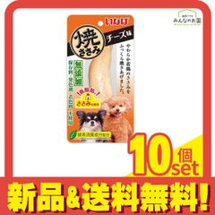 Item thumbnail for item ff696beb-3c43-4846-a9d9-0f2100141729