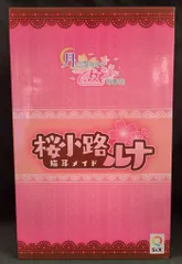 2025年最新】Q_sixの人気アイテム - メルカリ