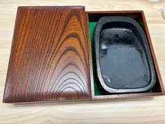 2024年最新】硯 木箱の人気アイテム - メルカリ