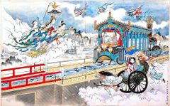 吉田博 アフガニスタンのキャラバン 月夜 約39×26.8cm 小サイズ 複製
