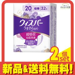 Item thumbnail for item 0a4a5b59-5c52-4ed6-9822-6ac2d0347028