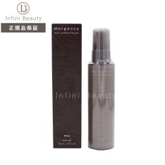 【国内正規品】POLA ポーラ マージェンス マルチ コンディショニング ジェル 120mL