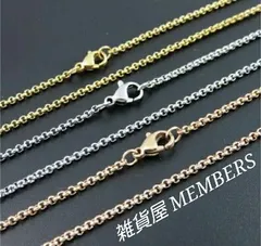 送料無料長さカラーご指定下さい1mm幅ステンレスあずきチェーンネックレスブレス