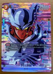 未開封パック】デュエル・マスターズ コロコロ・ニュー 未開封パック】デュエル・マスターズ コロコロ・ニュー