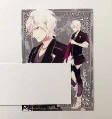 DIABOLIK LOVERS ディアボリックラヴァーズ ディアラバ 逆巻シュウ ブロマイド 2012 秋のRejet まつり