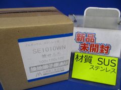 新品未開封❤️ ワトソン　Watson 100uL フィルターチップ 53mm 新品未開封❤️ ワトソン Watson 100uL フィルターチップ 53mm - メルカリ