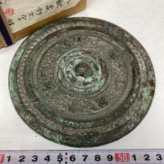 R※※※、アジア系　大皿　素材不明　1784g 磁石反応無し R※※※様専用、アジア系 大皿 素材不明 1784g 磁石反応無し - メルカリ