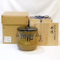 【八月の特売品】信楽焼佐平窯 宇田佐平作 耳付 古瀬戸 一重口水指 茶道具【中古 美品】