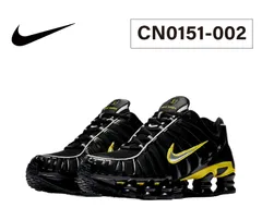 ★新品未使用★NIKE SHOX TL Black/Dynamic Yellow/Metalic Silver CN0151-002 ナイキ ショックス TL 箱あり