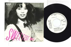 7” 竹内まりや Sweetest Music / Morning Glory RHS508 RCA /00080 竹内 まりや｜Sweetest Music / Morning Glory (7)｜レコード