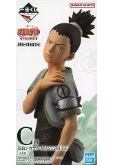 【中古】フィギュア 奈良シカマル 「一番くじ NARUTO-ナルト- 中忍試験編」 MASTERLISE C賞 フィギュア