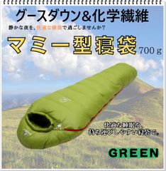 Item thumbnail for item 799190c8-d47a-4bac-8400-7225e86c6cb3