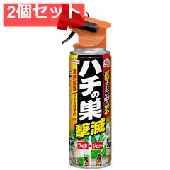 葉や茎から吸収 根まで枯らす 除草剤 グリホ41％500ml 2本