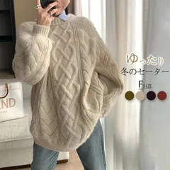ニット セーター レディース ニットソー 秋 冬 セーター トップス 長袖 プルオーバー ニットセーター ニットソー 無地 ゆったり 通勤 OL リブニット カットソー ニットウェア 体型カバー 厚手 おしゃれ xzzhang40