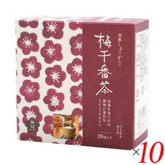 ラクシュミー✨極上 はちみつ紅茶✖️10箱（未開封発送） - メルカリ