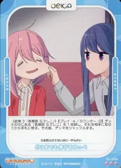 ゆるキャン　OSICA　ポイント　10×4枚 ゆるキャン△ 商品情報 – OSICA（オシカ）トレーディングカード