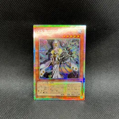 2025年最新】プリシク ヤミーの人気アイテム - メルカリ