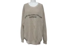 2025年最新】supreme comme des garcons ニット セーターの人気