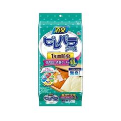 ピレパラアース　消臭プラス　引き出し用　1年　48包