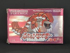 ポケットモンスター　ルビー　ゲームボーイ アドバンス　【中古】