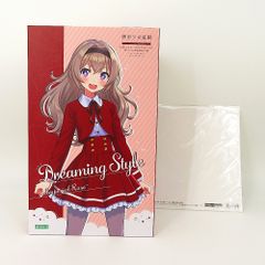 シ*ラ様 ビッグタオル　空却 シ*ラ様 ビッグタオル 空却 レア♡波羅夷空却♡ビッグタオル