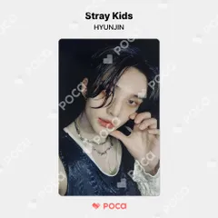 2025年最新】StrayKids hop ヒョンジンの人気アイテム - メルカリ