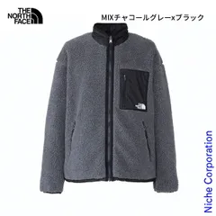 【新品】 ノースフェイス リバーシブルエクストリームパイルジャケット (NP72333) (MK MIXチャコールグレーxブラック L)