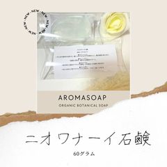 クーポン配信中‼️】ドテラ フェミニンケアオイル デリケート