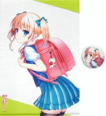 Item thumbnail for item 45737d5e-ebcc-4d6c-b985-0b310fa998e7