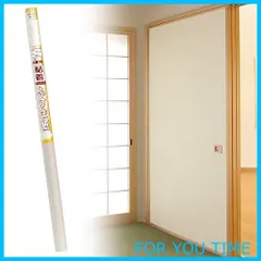 【数量限定】菊池襖紙工場 粘着襖紙 KN-236 95×185㎝ 1枚入 KN236 襖 ふすま 壁紙 張替え 本体: 奥行5cm 本体: 高さ100cm 本体: 幅5cm