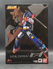 バンダイ 超合金魂 ボルテスV F.A. GX-79